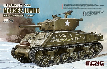 TS-045 1/35 US Asault Tank M4E3A2 Jumbo
