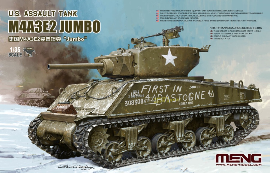 TS-045 1/35 US Asault Tank M4E3A2 Jumbo