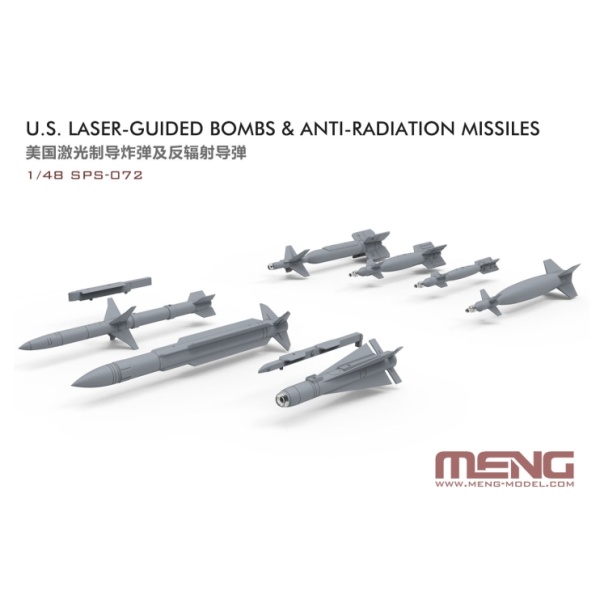SPS-072 1/48 U.S. Laser-Guided Bombs & Anti-Radiation Missiles