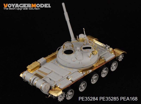 PE35284 1/35 Russian T-62 Medium Tank Mod.1972 (For Трубач 00377)