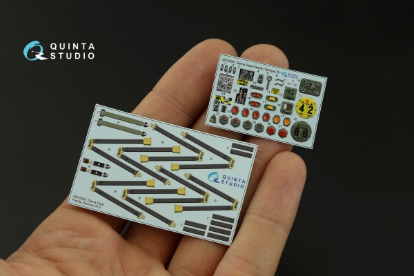 QD35051 1/35 3D Декаль интерьера кабины семейство Gama Goat (Tamiya)