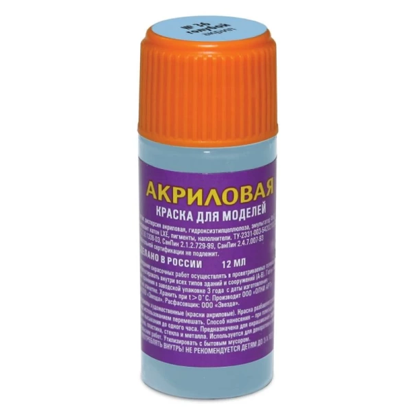 АКР-36 Голубой АКР-36 Голубой