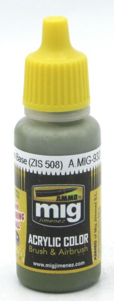 AMIG932 AMIG932