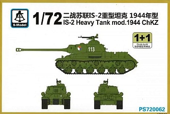 PS720062 IS-2 Heavy Tank Mod. 1944 ChKZ