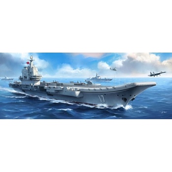 PS-006 1/700 PLA Navy Shandong
