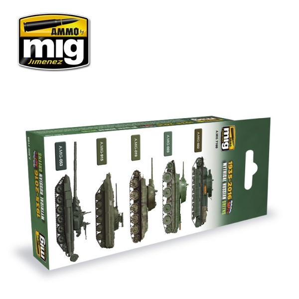 AMIG7160 MYTHICAL RUSSIAN GREEN COLORS 1935-2016 AMIG7160 MYTHICAL RUSSIAN GREEN COLORS 1935-2016