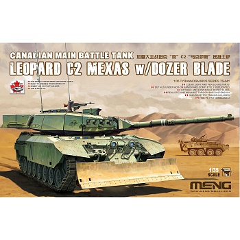 TS-041 Canadian Main Battle Tank Leopard C2 Mexas W/dozer Blade 