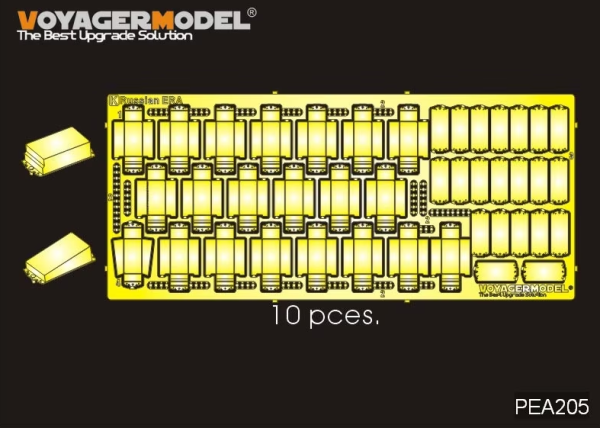 PEA205 1/35 Modern Russian AFV ERA bricks (210 PCES)(GP) 