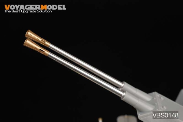 VBS0148 1/35 WWII German FlaKPanzer V COELIAN Barrel w/ Anti Aircraft Armor (For DRAGON 9022)