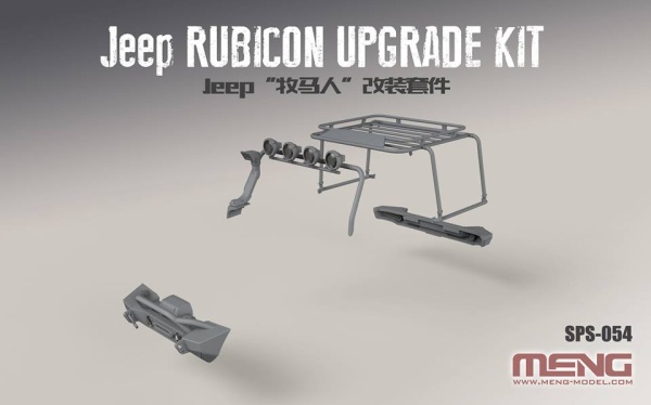 SPS-054 1/24 Jeep Rubicon Upgrade Kit (resin)