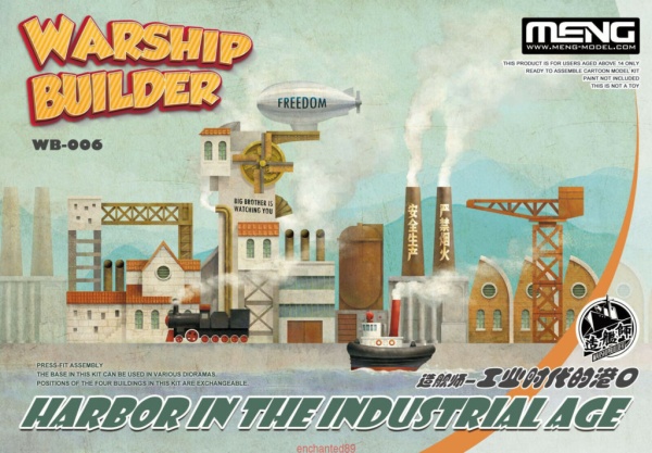 WB-006 Warship Builder-Harbor in The Industrial Age