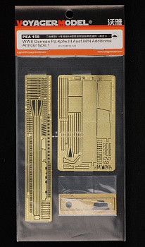 PEA158 1/35 WWII German Pz.Kpfw.III Ausf.M/N Additional Armour type.1