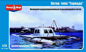MM 72-003 1/72 Tornado