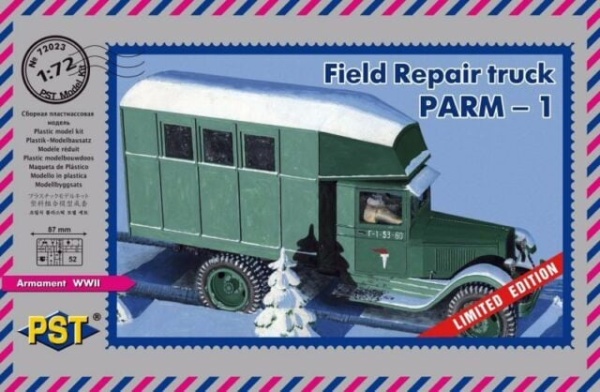 72023 ПАРМ-1 Полевая авиаремонтная мастерская