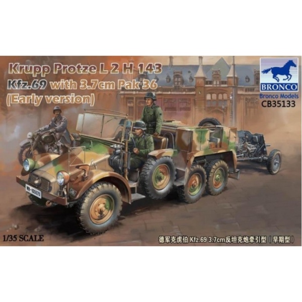 CB35133 Грузовик Krupp Protze L2 H 143 Kfz.69 (early version) with 3.7cm Pak 36