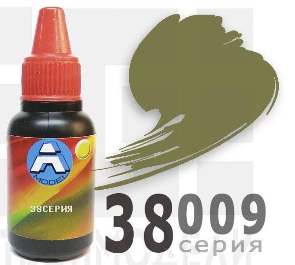 38009 Хаки 38009 Хаки