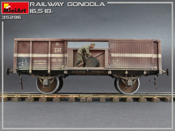 MA35296 1/35 Полувагон 16,5-18т.