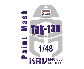 M48030 Окрасочная маска на Яk-130 (Звезда)