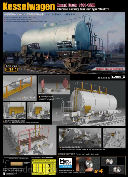35A04-MW 1/35 German Railway Kesselwagen Bauart Deutz 1941-1990 Metal wheel Edition