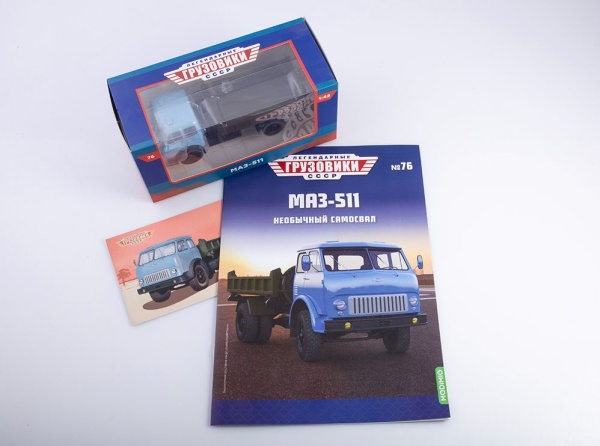 LG076 Легендарные грузовики СССР №76, МАЗ-511 LG076 Легендарные грузовики СССР №76, МАЗ-511