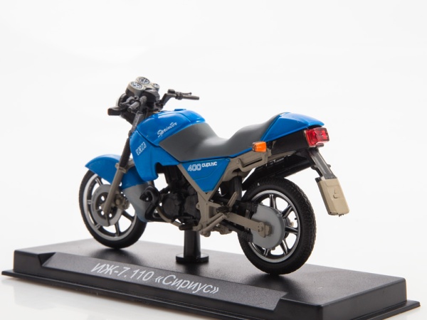 NM26 Наши мотоциклы №26, ИЖ-7.110 «СИРИУС»