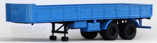 Н856 МАЗ-5205А синий Н856 МАЗ-5205А синий