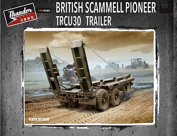 TM35205 1/35 British TRCU30 Trailer 30t TM35205 1/35 British TRCU30 Trailer 30t
