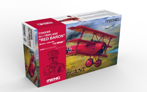 QS-002s 1/32 Fokker Dr. I Triplane "Red Baron"