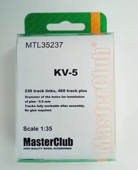 MTL-35237 Tracks for KV-5