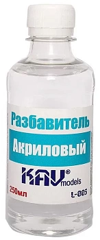 L003 Разбавитель для Акрила