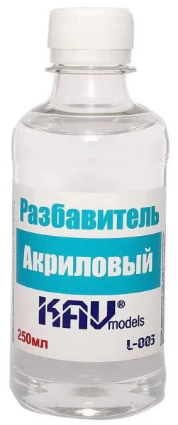 L003 Разбавитель для Акрила L003 Разбавитель для Акрила