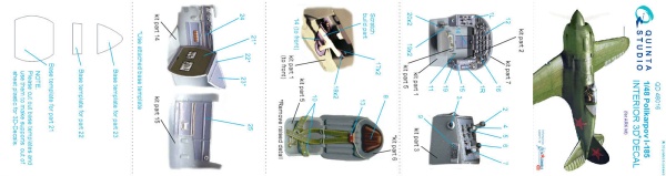 QD48016 3D Декаль интерьера кабины И-185  (для модели ARK) (перевыпуск QD48016-Pro)