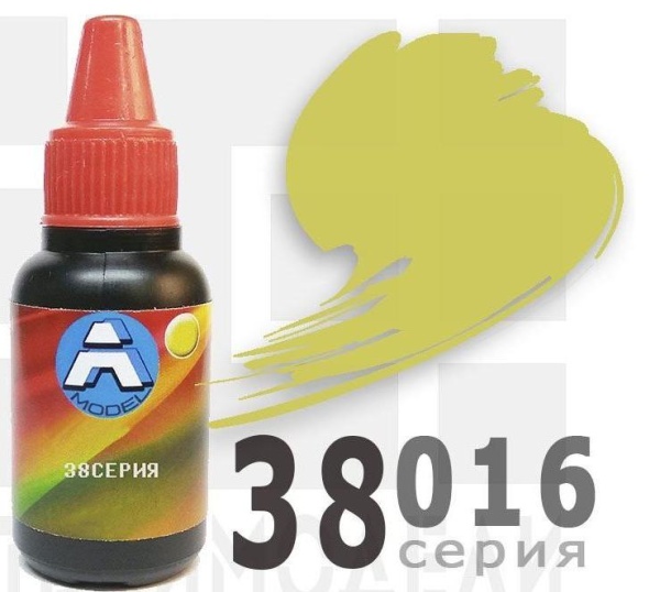 38016 Пустынный 38016 Пустынный