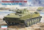 EE35171 1/35 ПТ-76 Плавающий танк