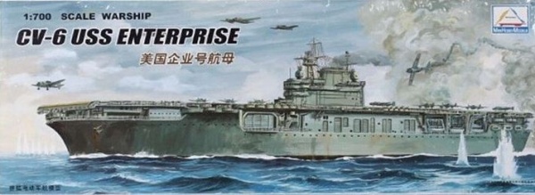 80902 1/700 CV-6 USS ENTERPRISE motorized