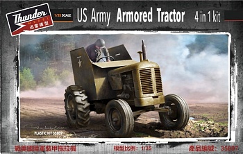 TM35007 1/35 US Army Armored Tractor TM35007 1/35 US Army Armored Tractor
