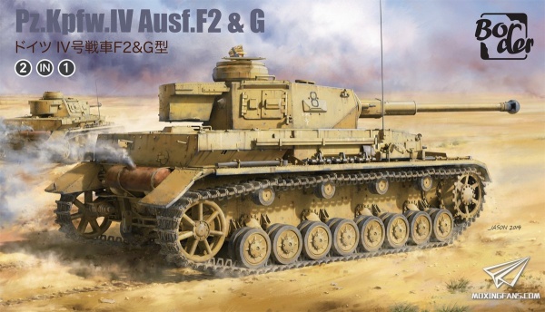 Н004 БЕЛАЗ 7540 желто-серый