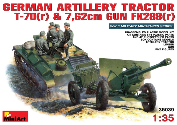 MA35039 1/35 Немецкий артиллерийский тягач Т-70 с пушкой 7,62см FK 288(r) и экипажем