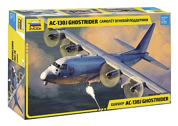 7326 Американский самолет огневой поддержки АС-130J Ghostrider