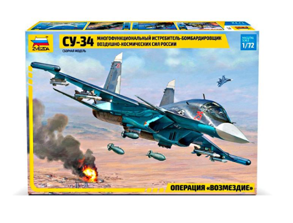 7298П Самолет "Су-34"