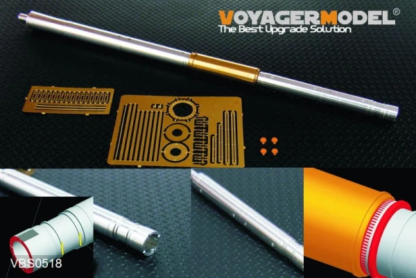 VBS0518 Modern Russian 125mm (2A46M/2A46M-5) Barrel (T-90A/T-90MS used)(For All)