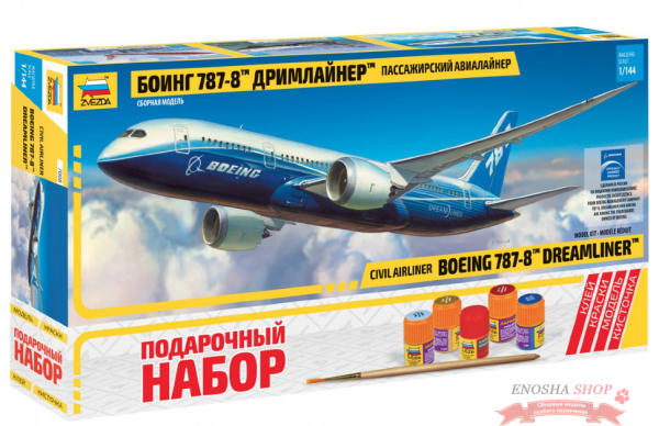 7008П Пасс. авиалайнер "Боинг 787-8" Дримлайнер