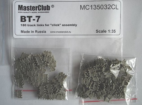 MC135032CL 1/35 Траки для БT-7