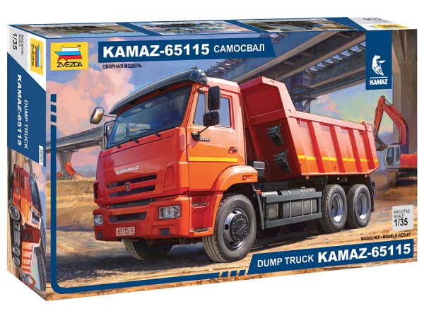 3650 KAMAZ-65115 самосвал 1/35