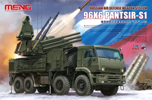 SS-016 1/35 Российский самоходный зенитный ракетно-пушечный комплекс 96K6 PANTSIR-S1 