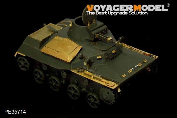 PE35714 1/35 WWII Russian T-30S Light tank (For HobbyBoss 83824)