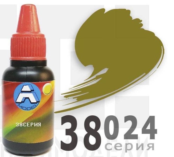 38024 Брезент 38024 Брезент