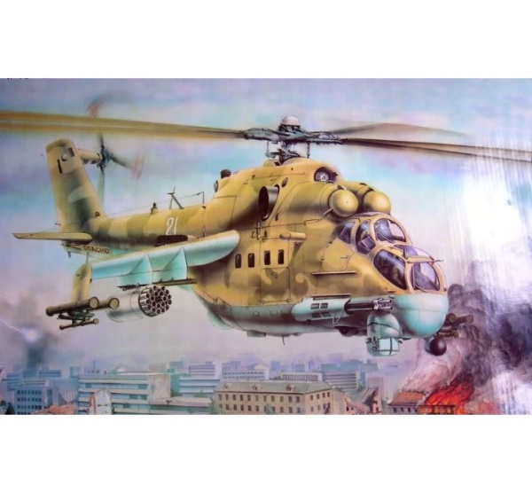 80311 1/48 М-И-24P Hind-F