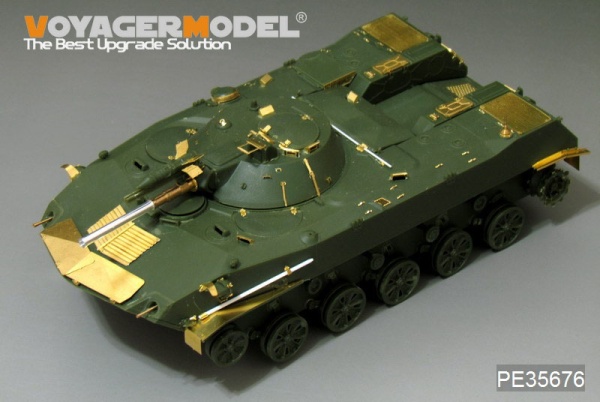 PE35676 1/35 Modern Russian BMD-1 Airborne Fighting Vehicle (Gun barrel Include) (For Panda Hobby PH