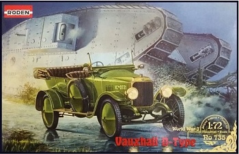 ROD735 1/72 Vauxhall D-Type, Британский штабной автомобиль I МВ